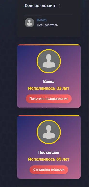 1749485077330.webp
